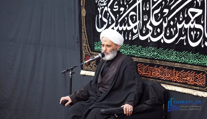 alshirazi.org